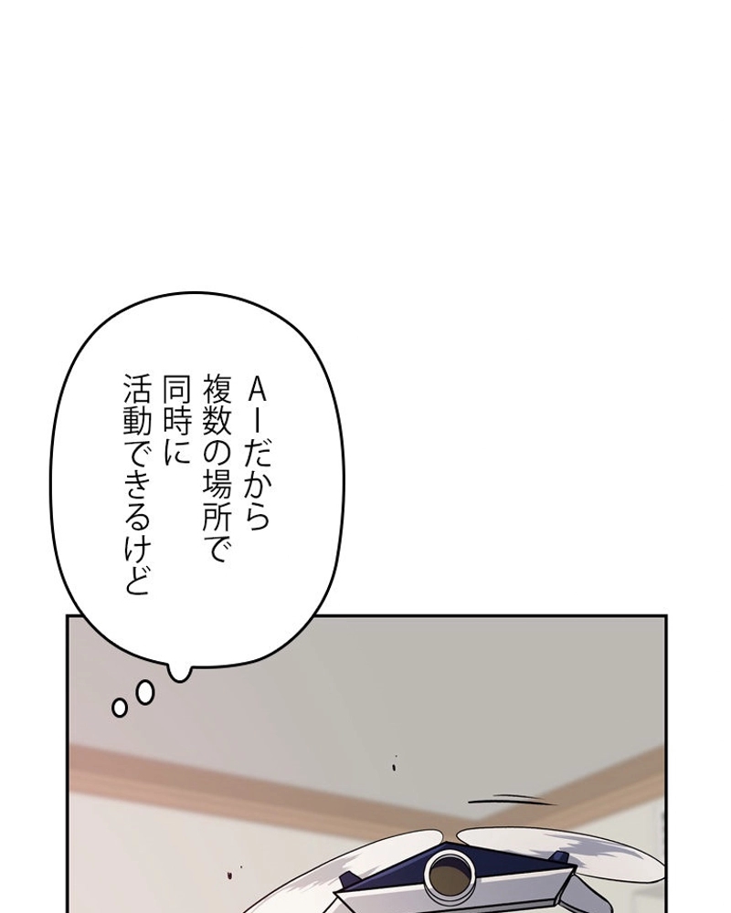 P99