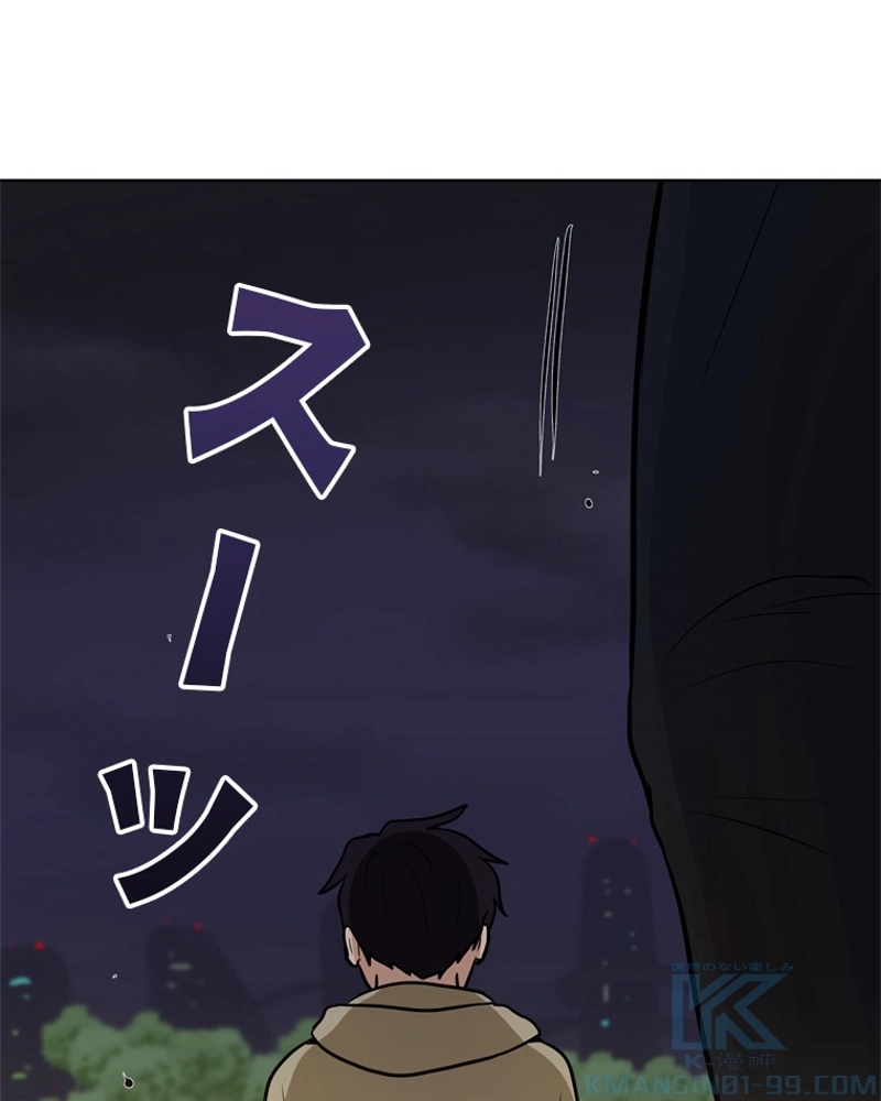 P101