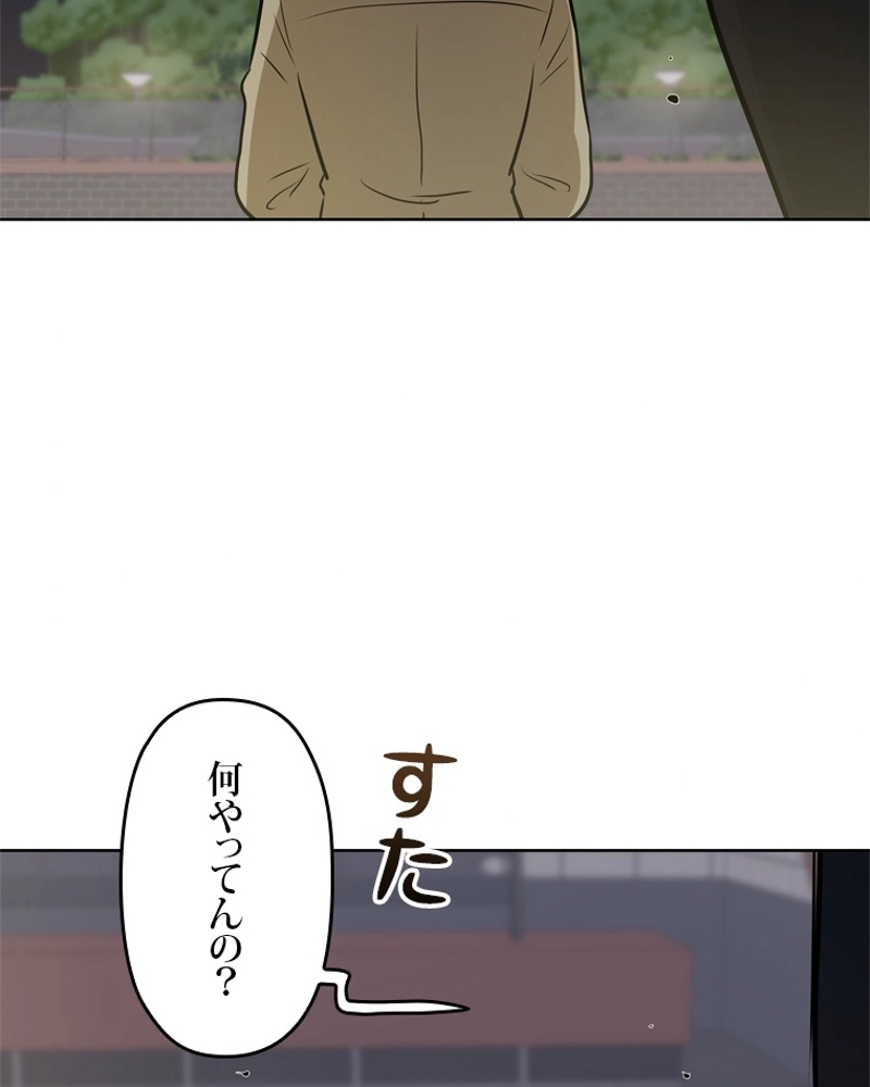 P102