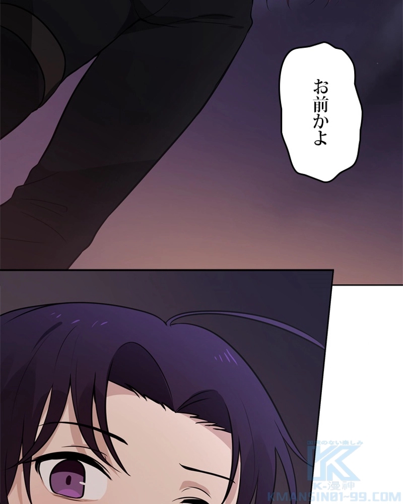 P110