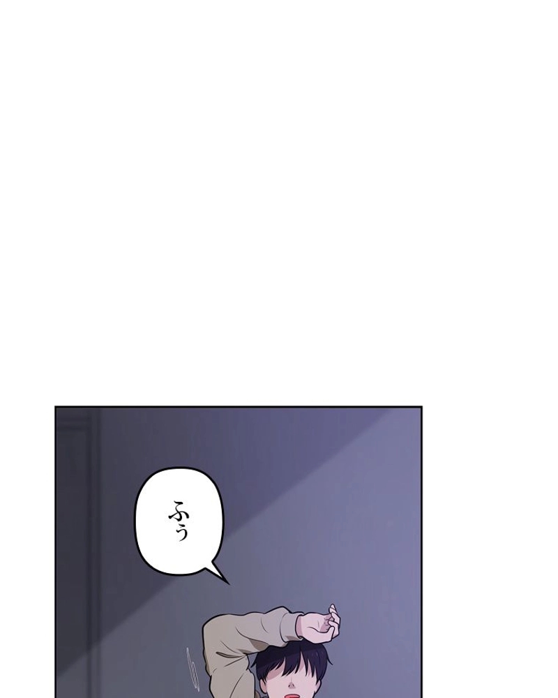 P52