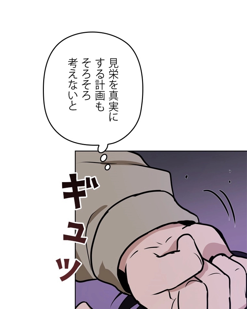 P57
