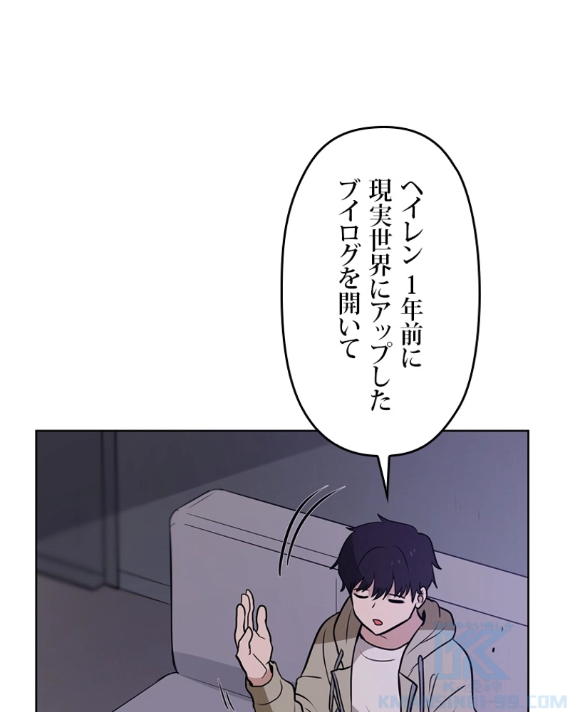 P59
