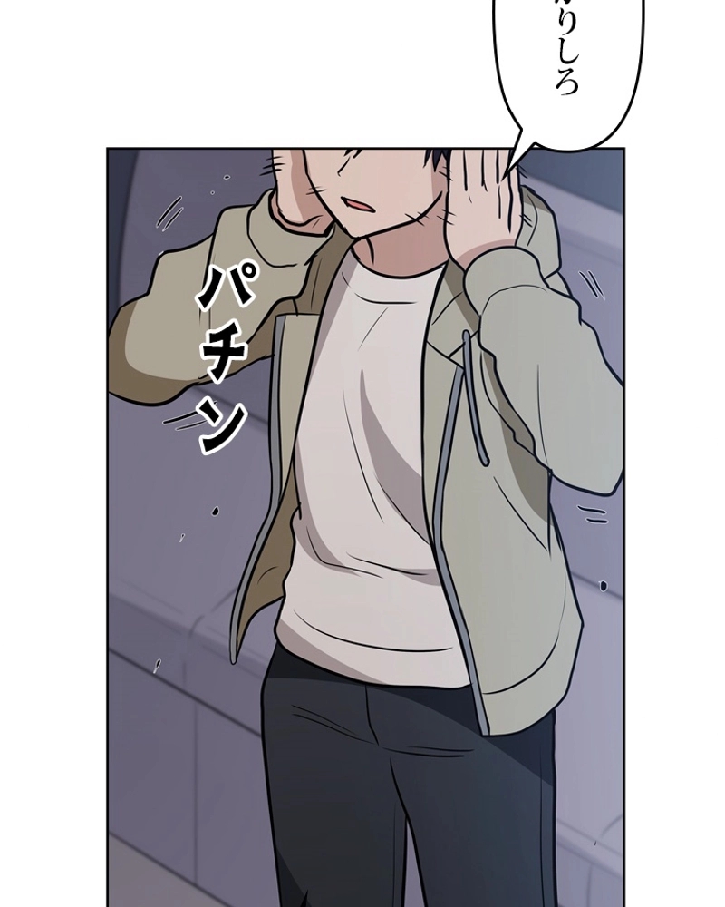 P72