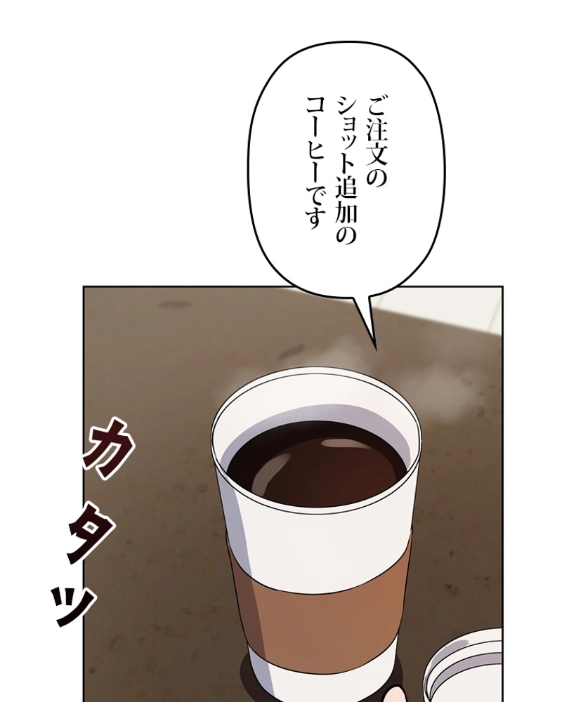 P85