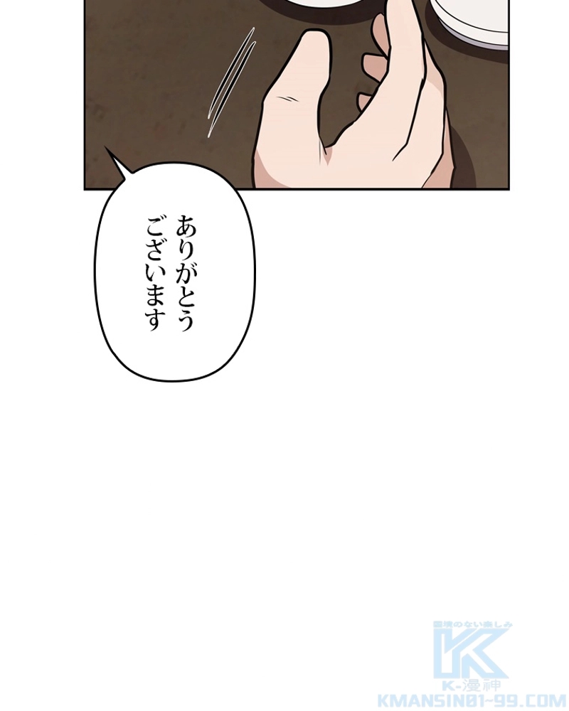 P86