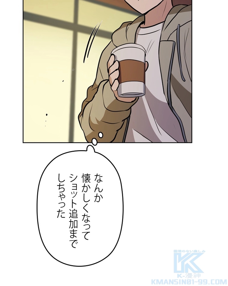 P89