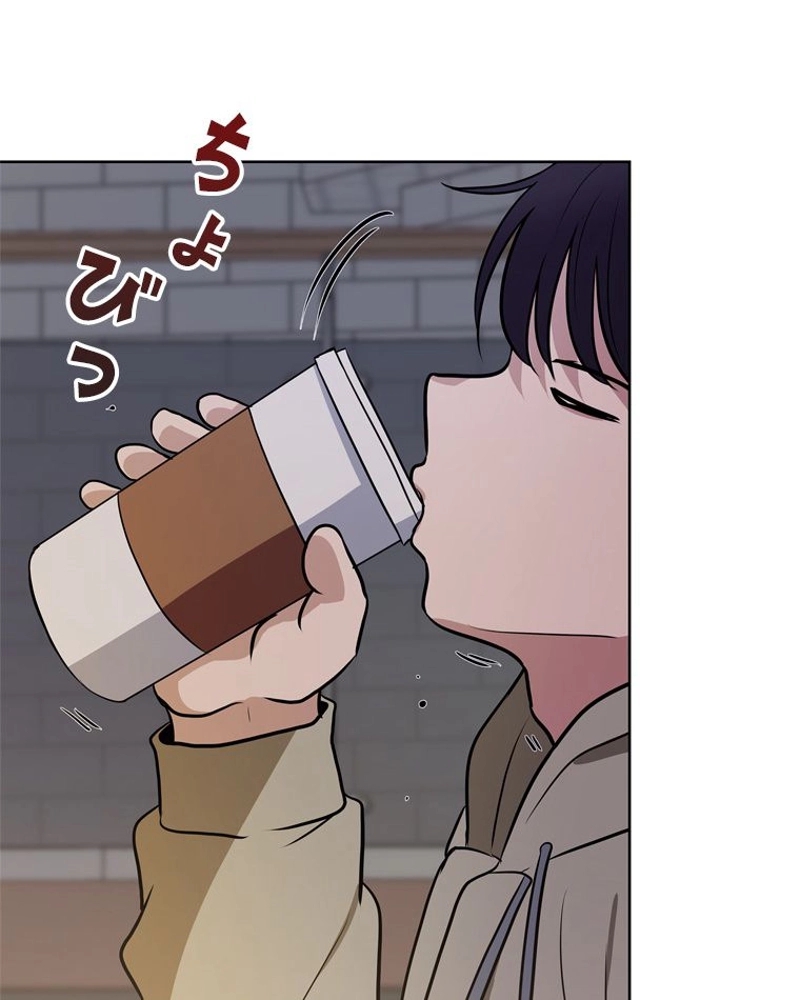 P94