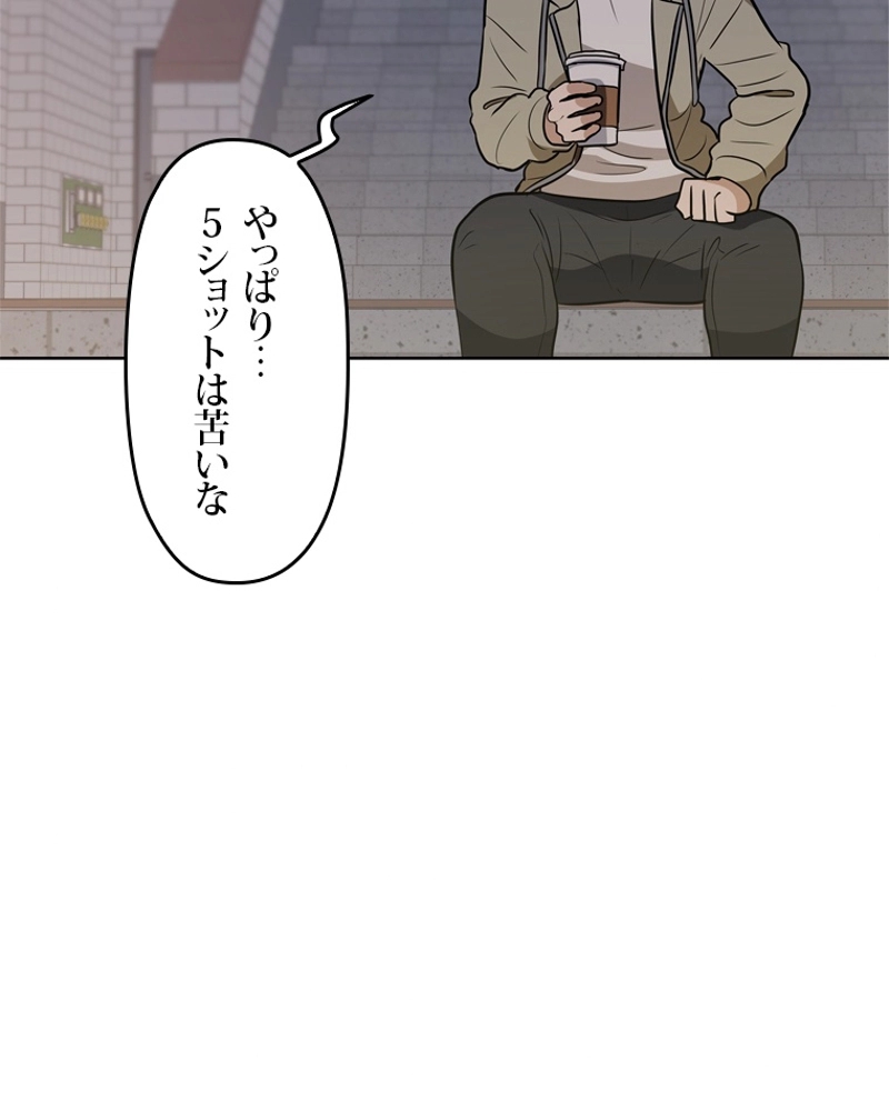 P97