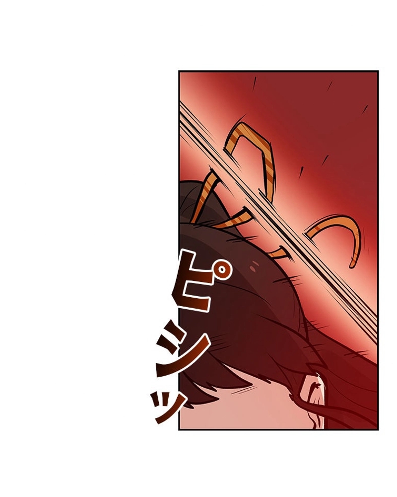 P113