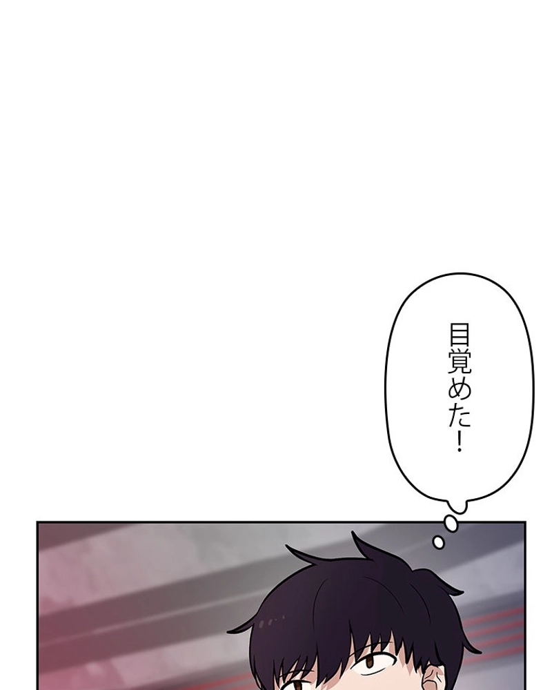 P123