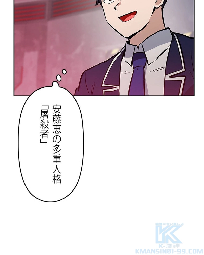 P124