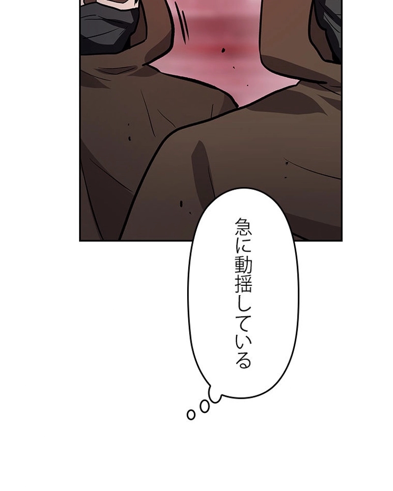 P128