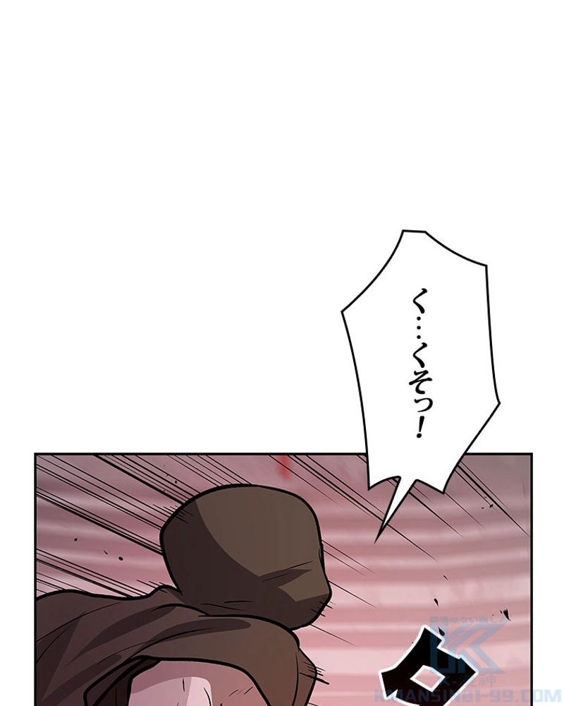 P133