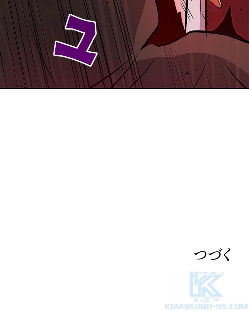 P142