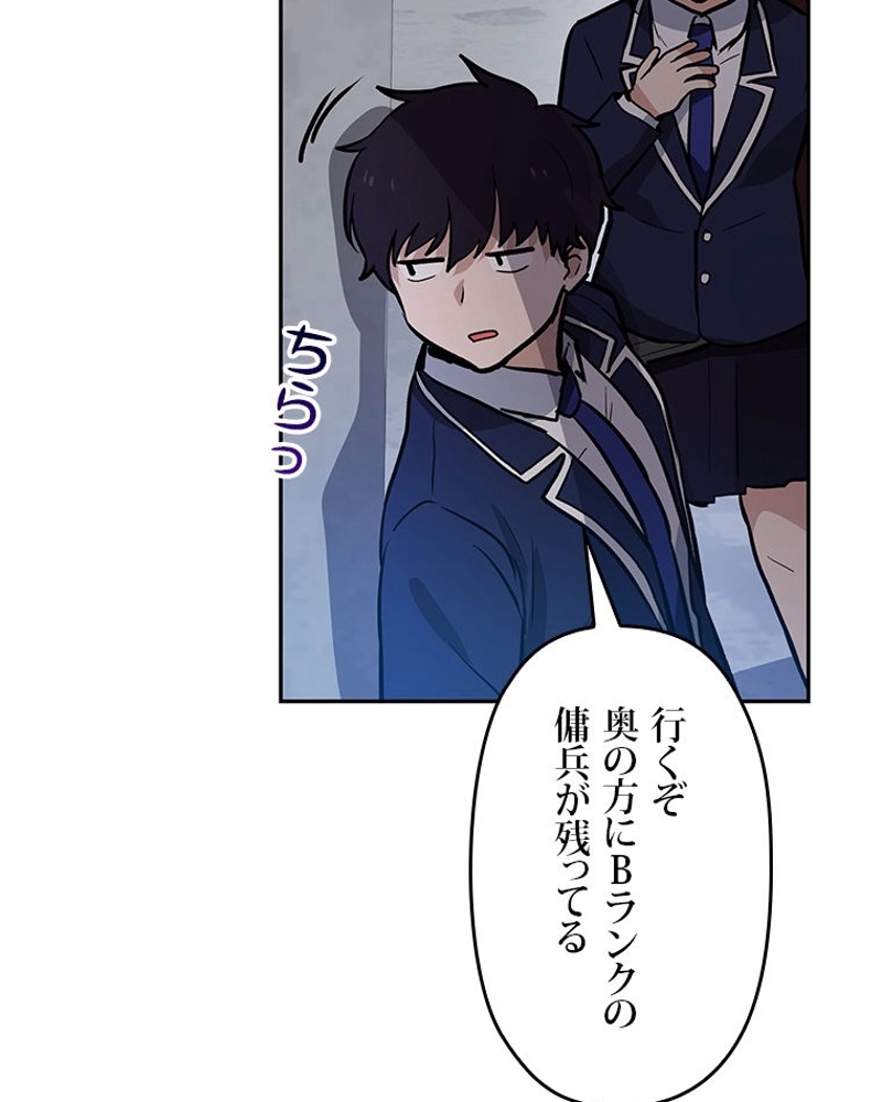 P53