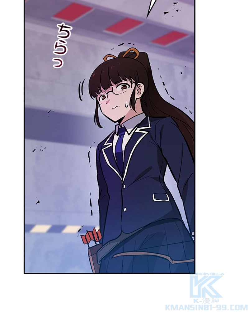 P55