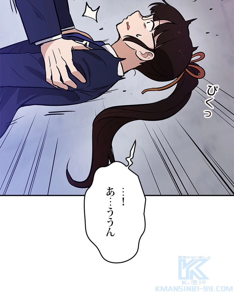 P61