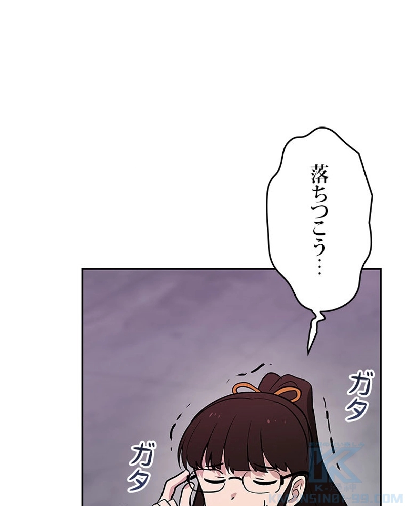 P67