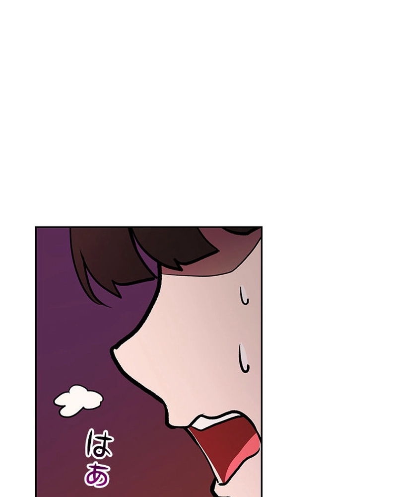 P75