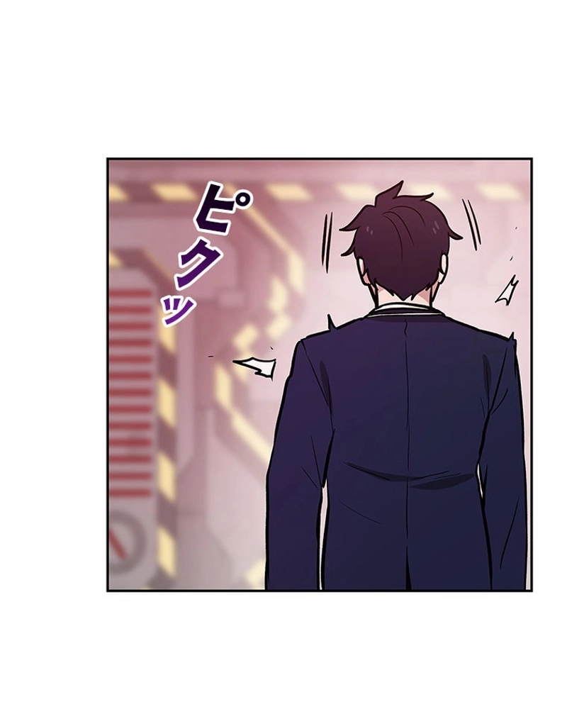 P83