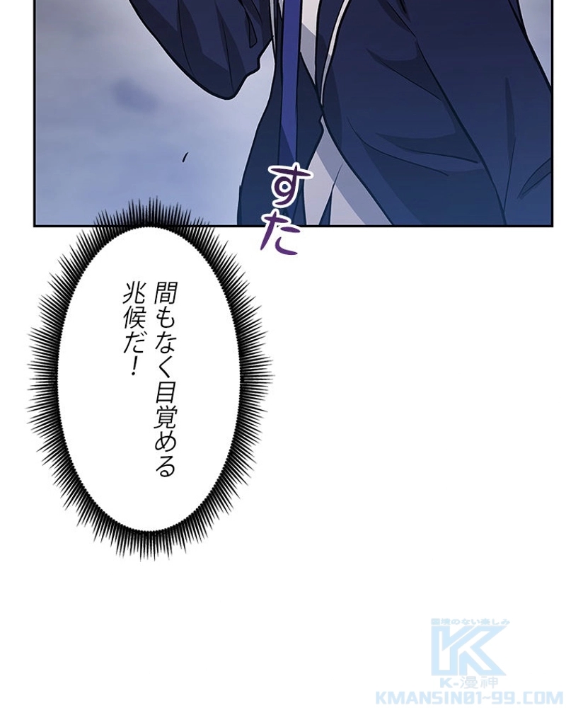 P88