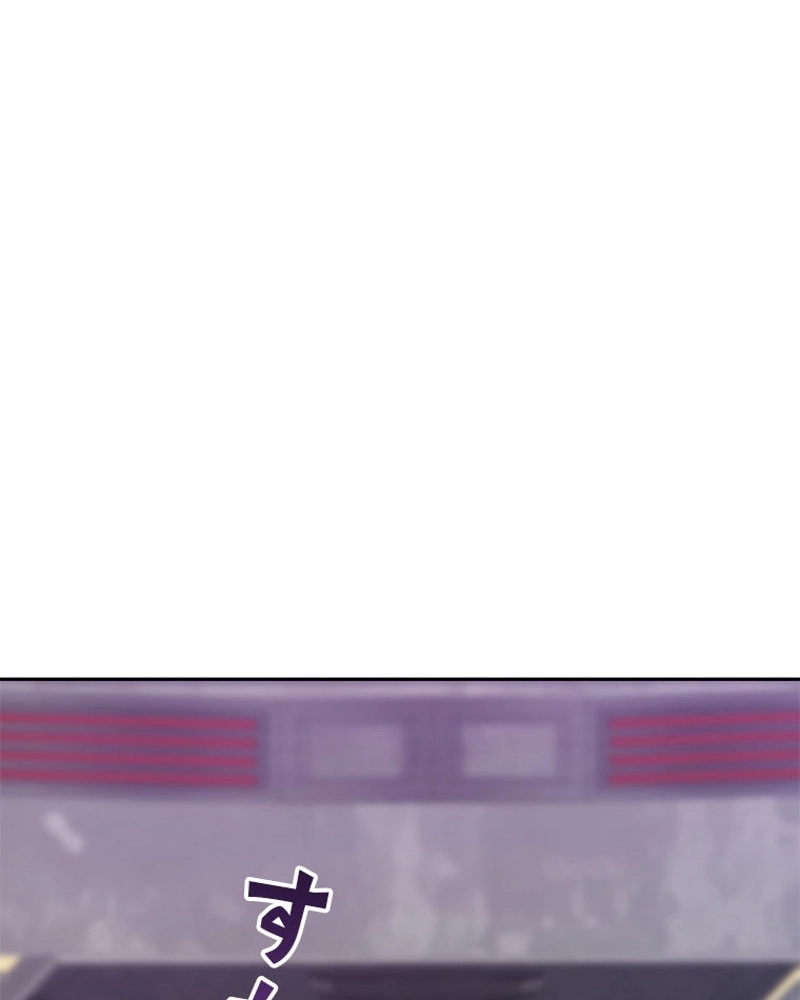 P89