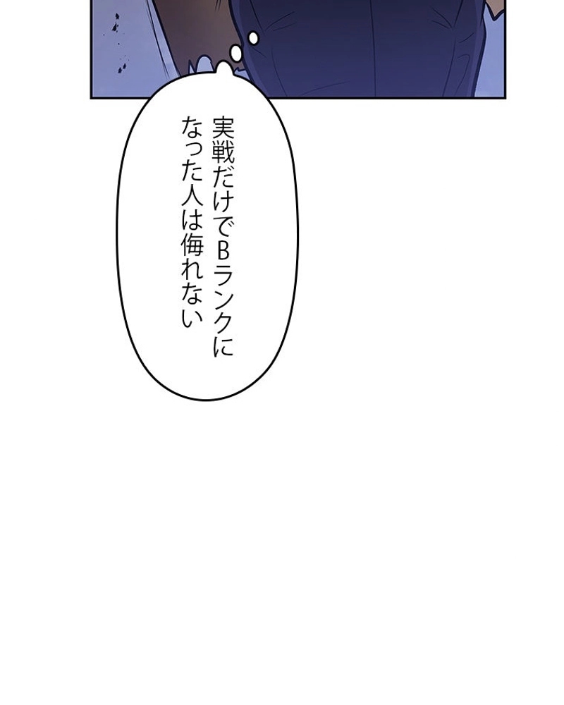 P99
