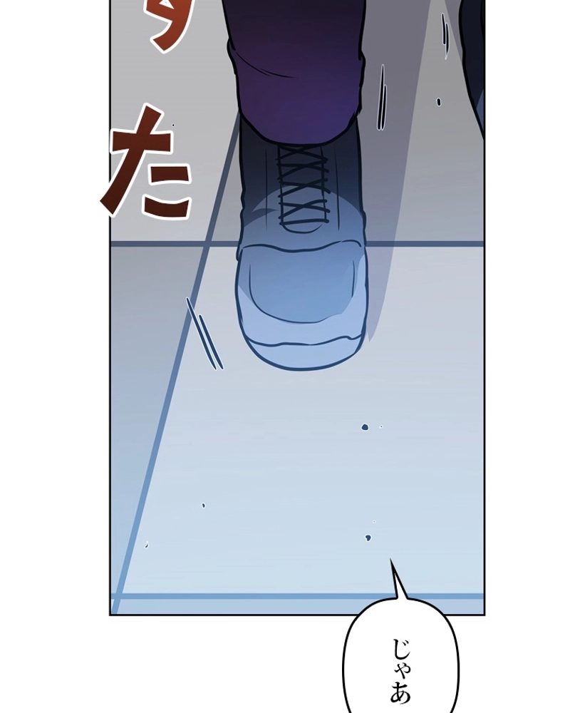 P108