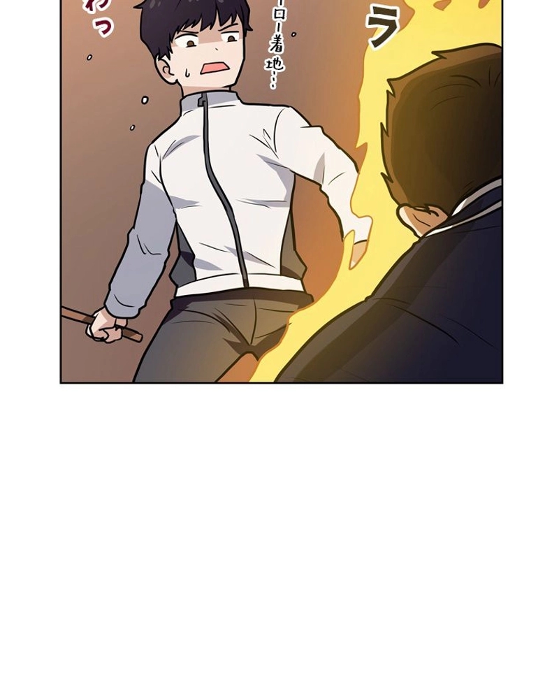 P42