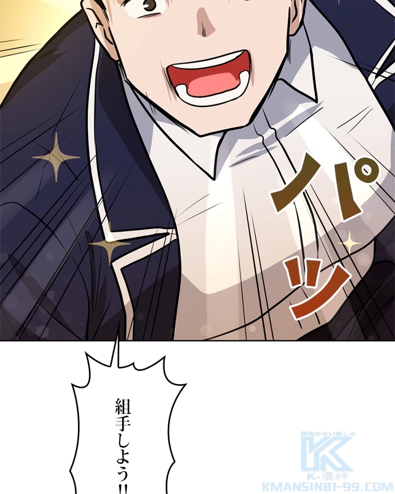 P44