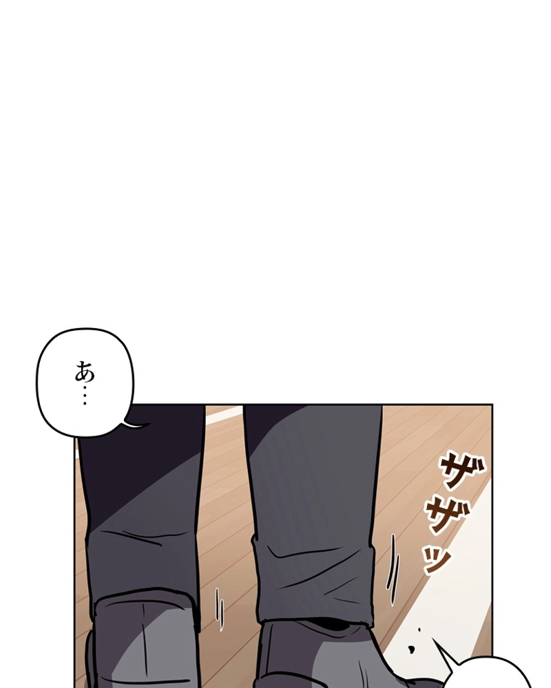 P48