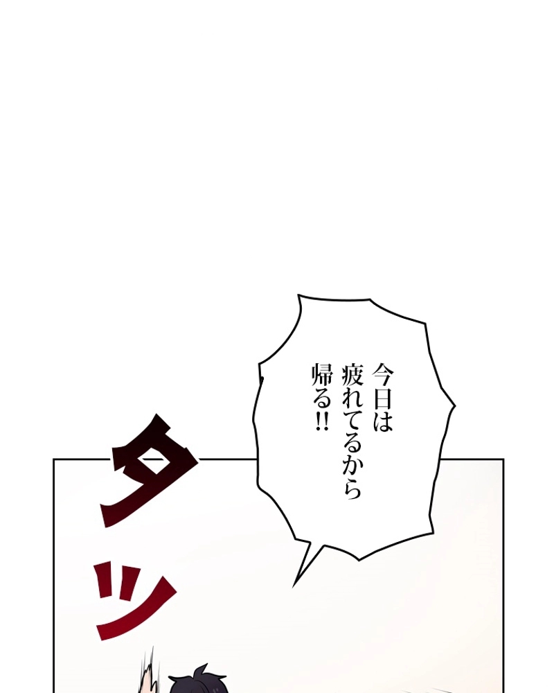 P52