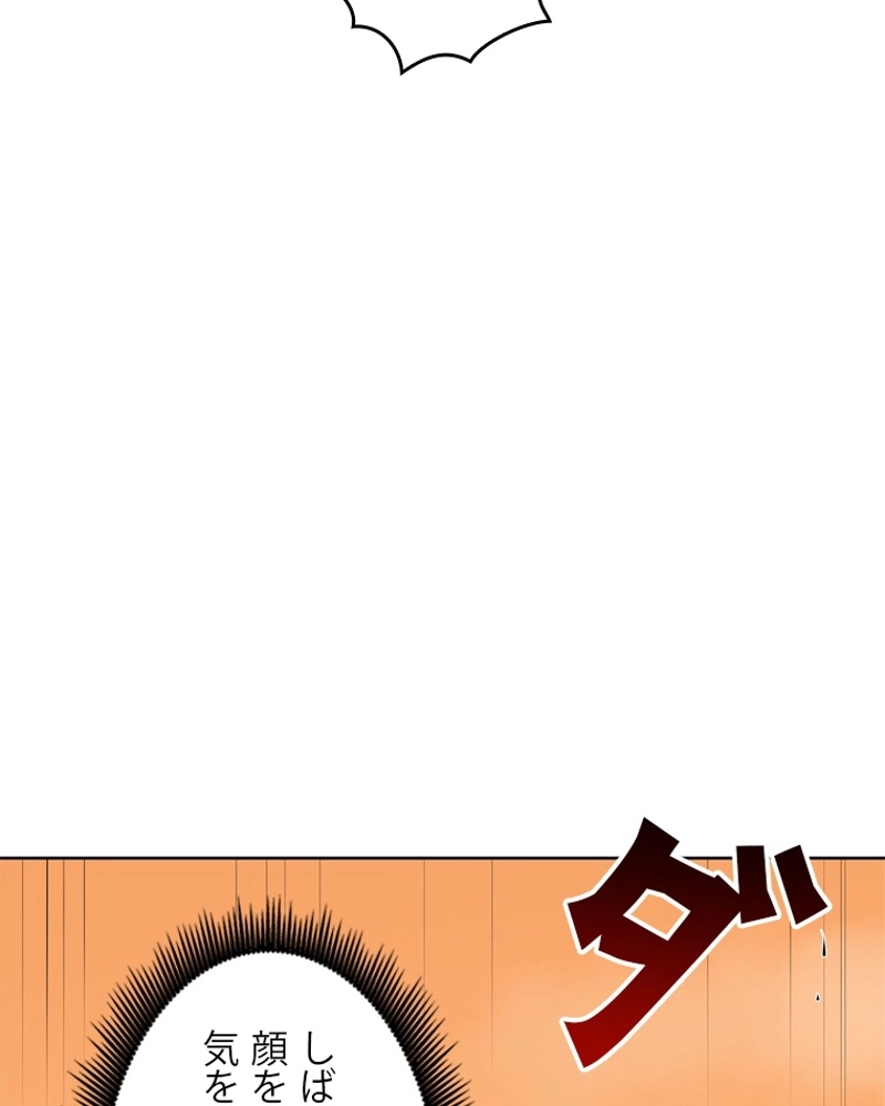 P54