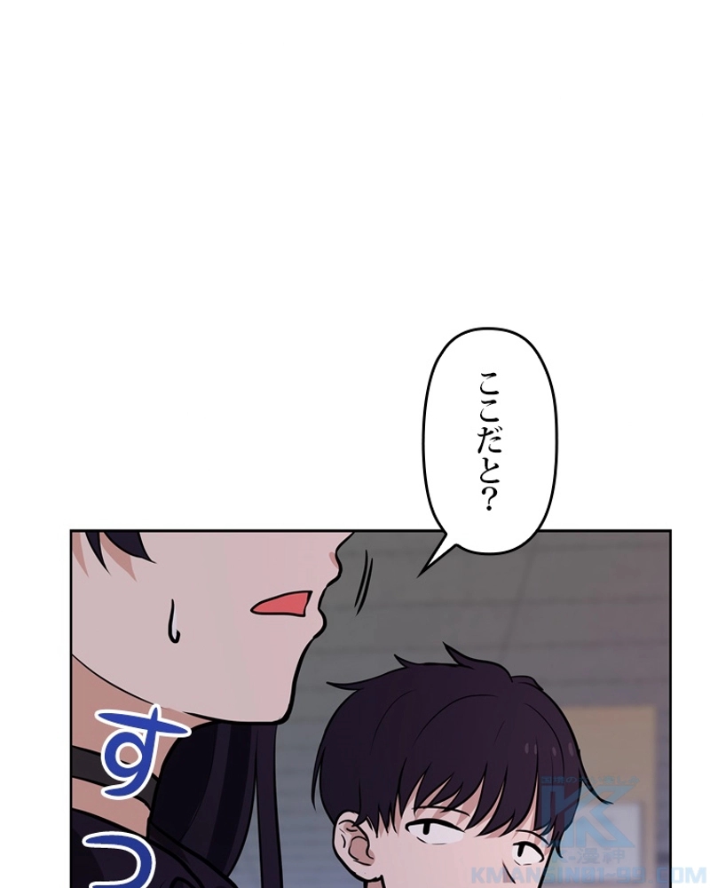 P65