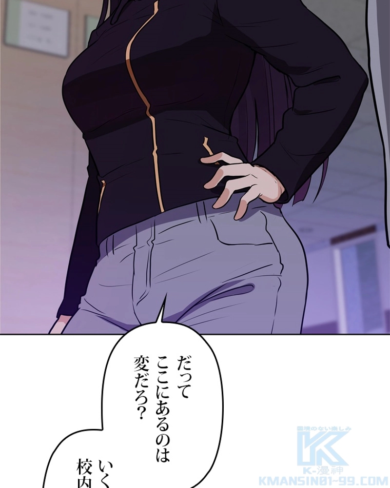 P68