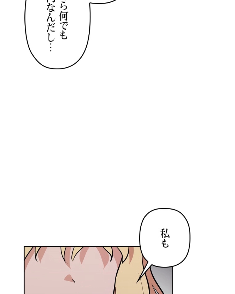 P69