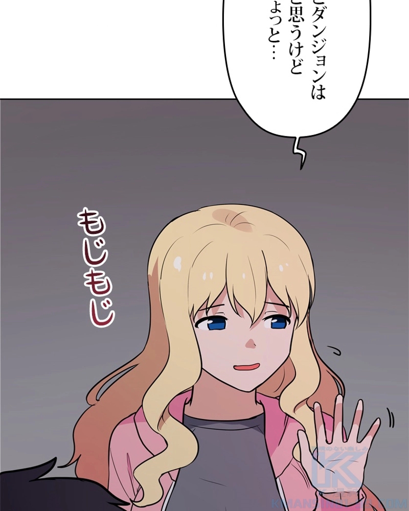 P71