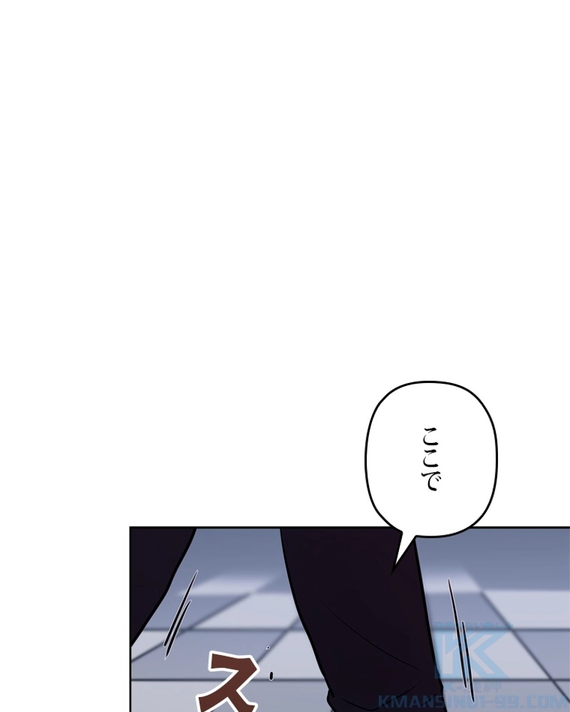 P74