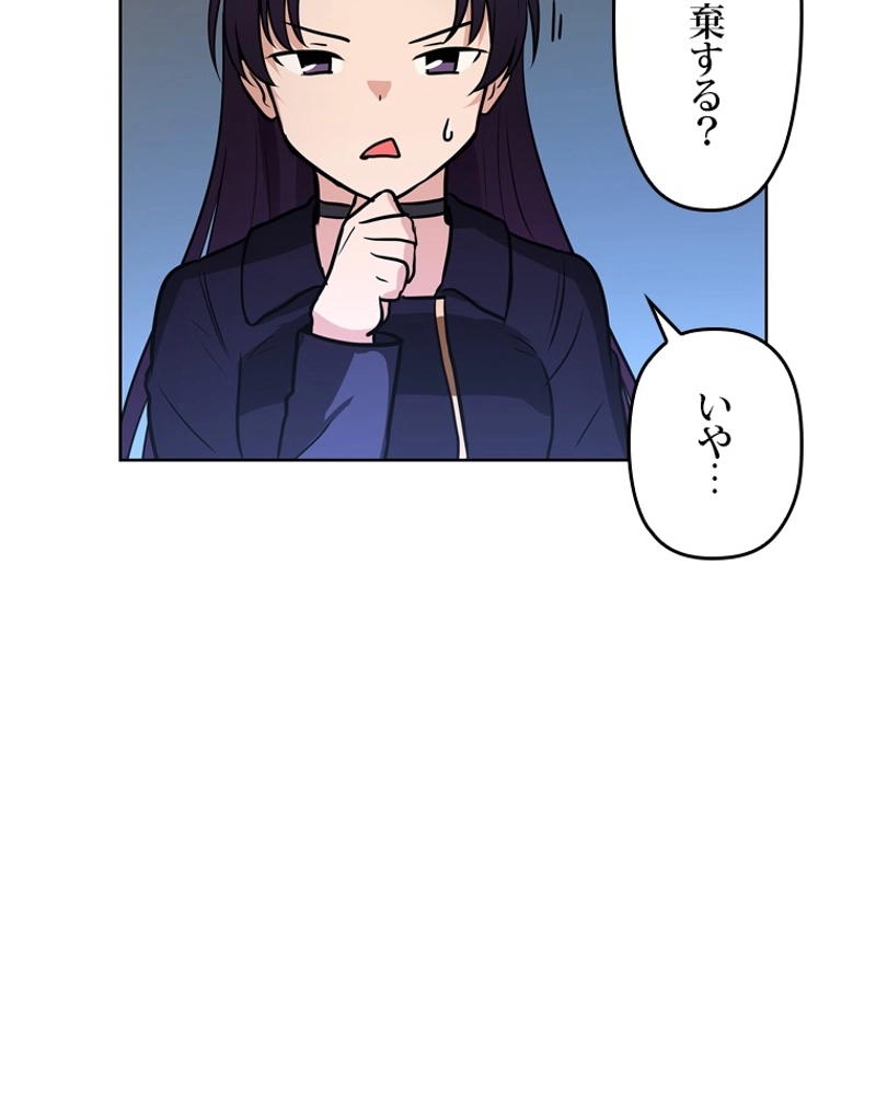 P88