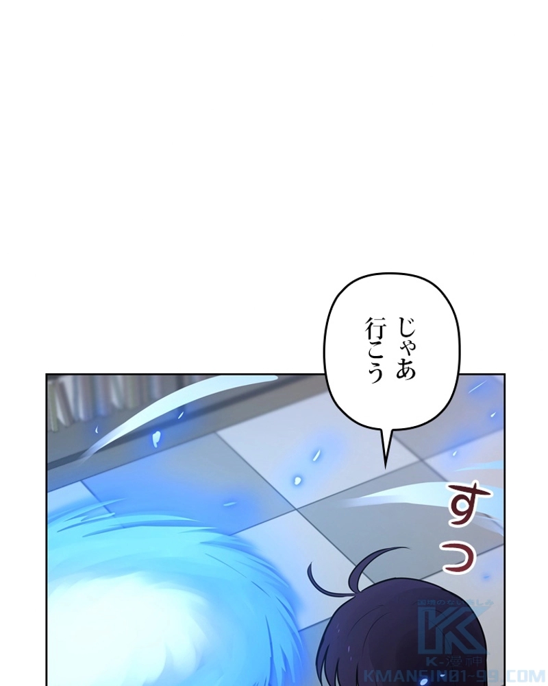 P89