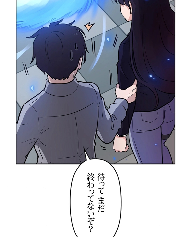P90