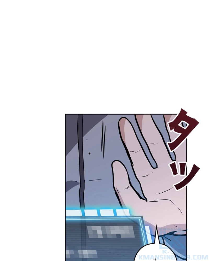 P92