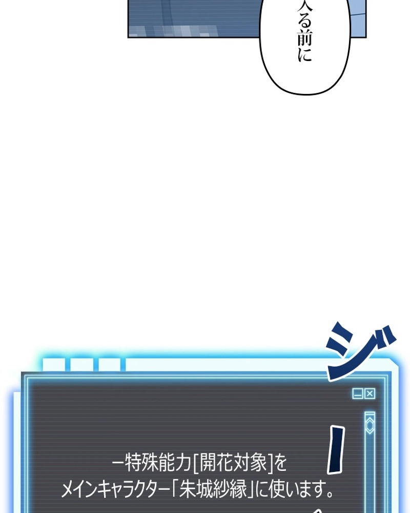 P93