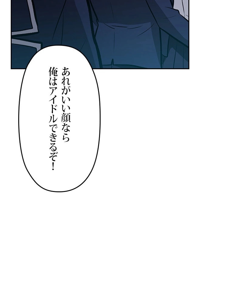 P105