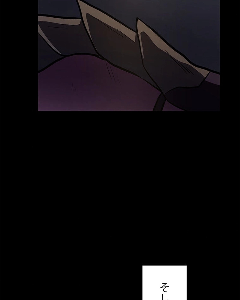 P56