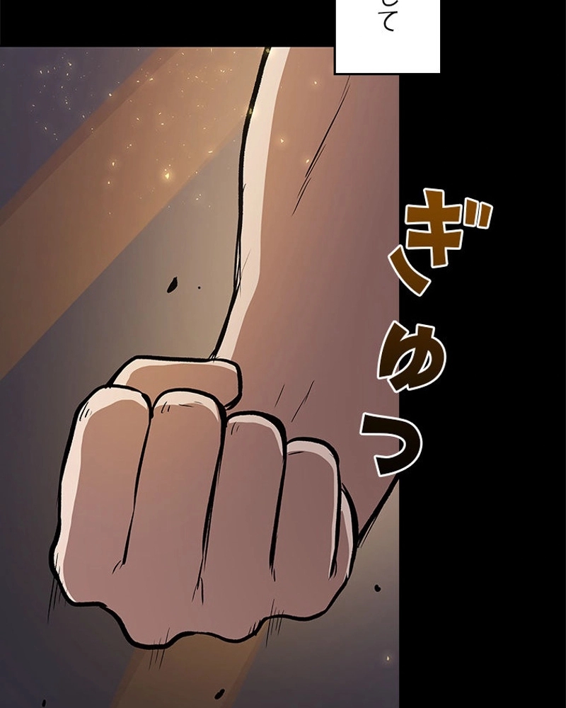 P57