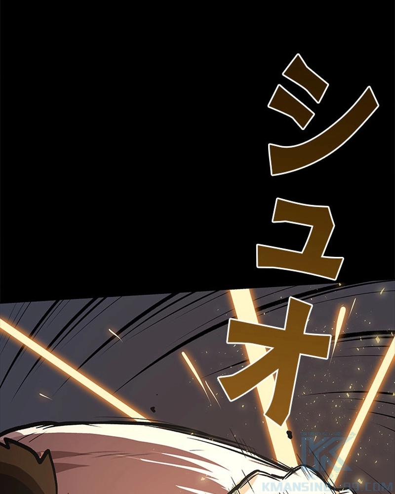 P76
