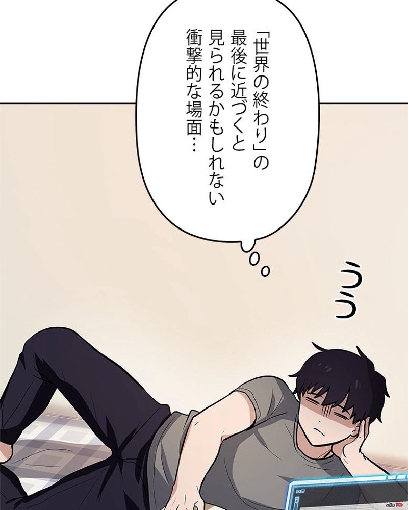 P84
