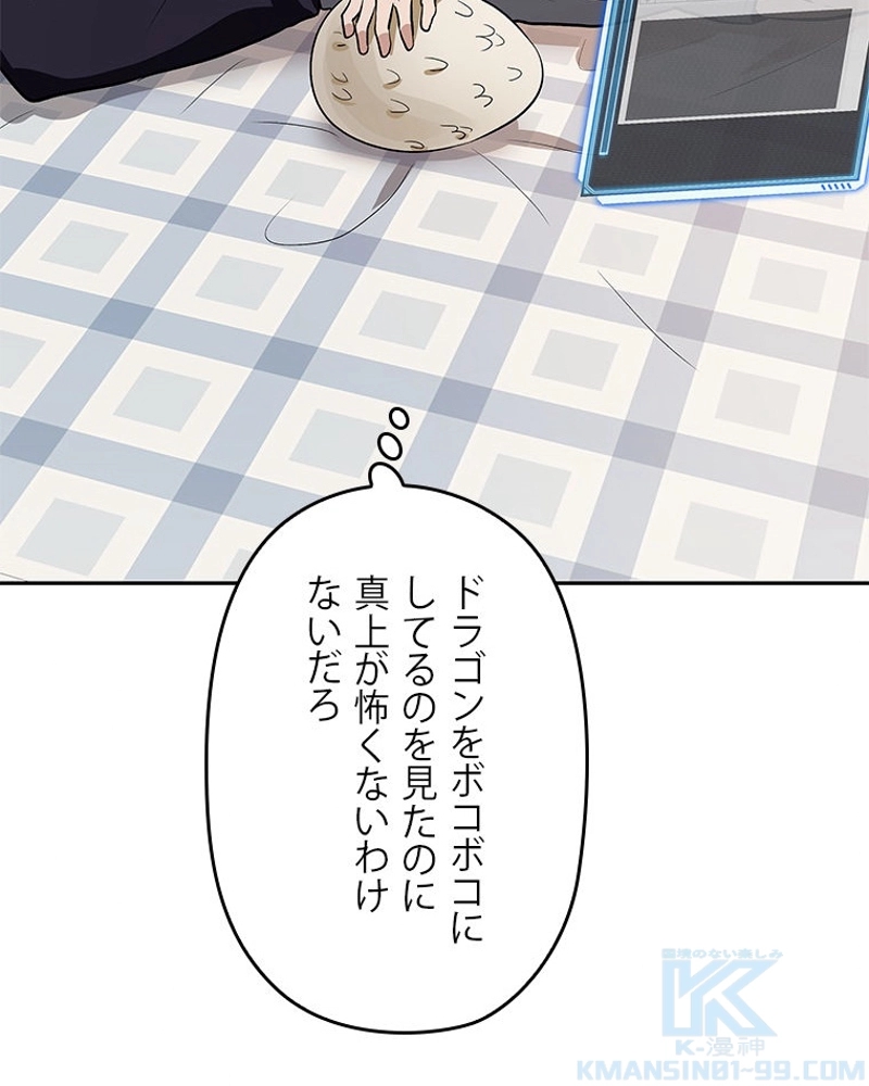 P85